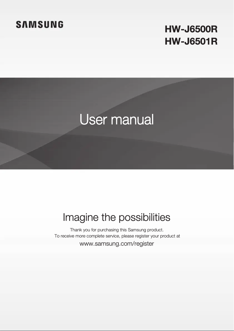 First page image of the manual for HW-J6511R